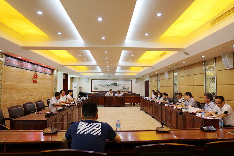 市十四届人大常委会第三十一次会议专题询问工作会议