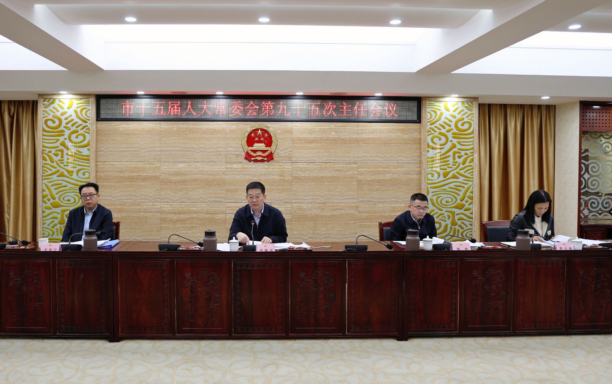 ��ʮ����˴�˴λ����ٿ�ʱ��ȷ��Ϊ2026��2��11����13��...