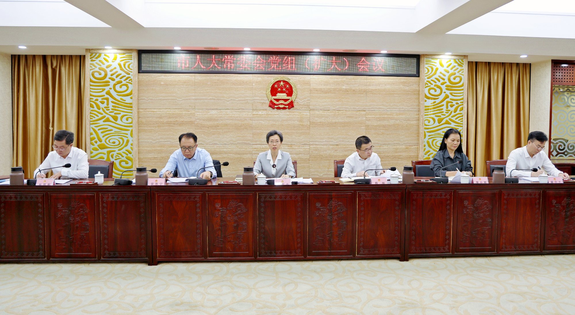 ���˴�ί�ᵳ�飨���󣩻����ٿ� | ����ѧϰȫ�����ᾫ...